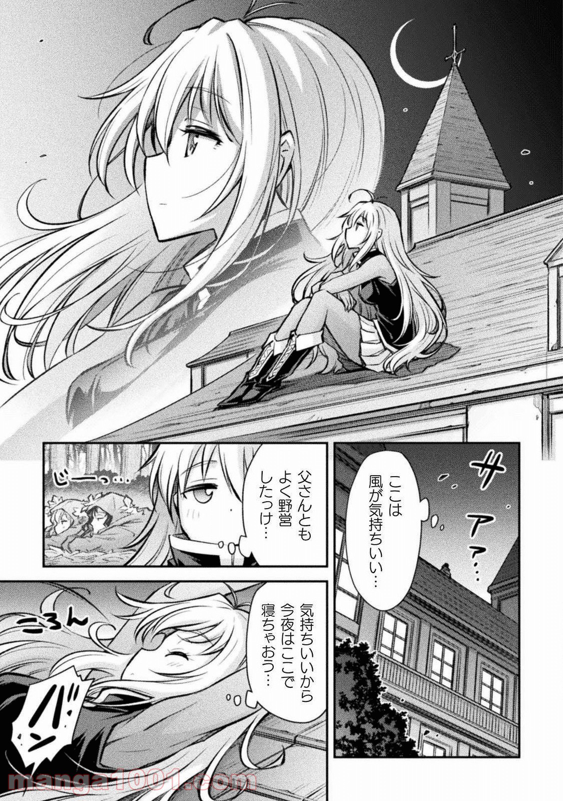 P7