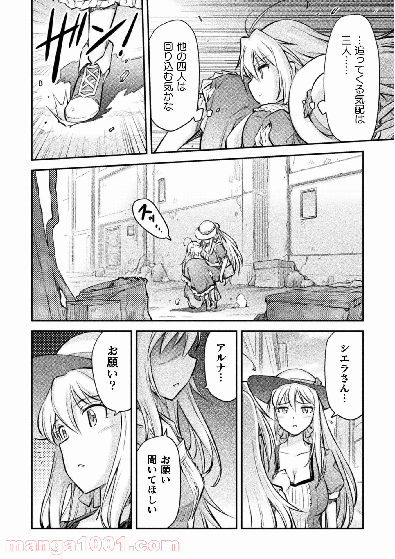 P6