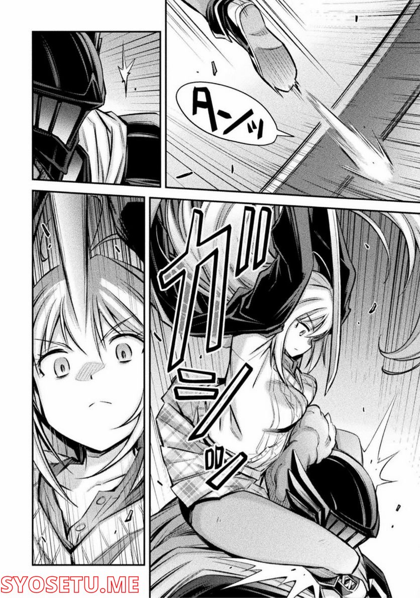 P22