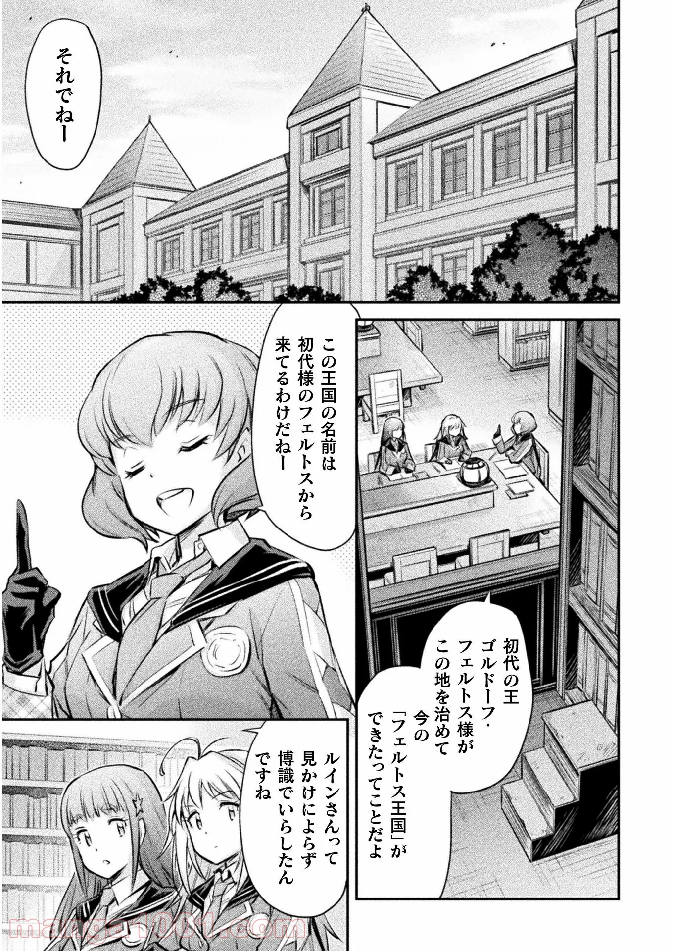 P11