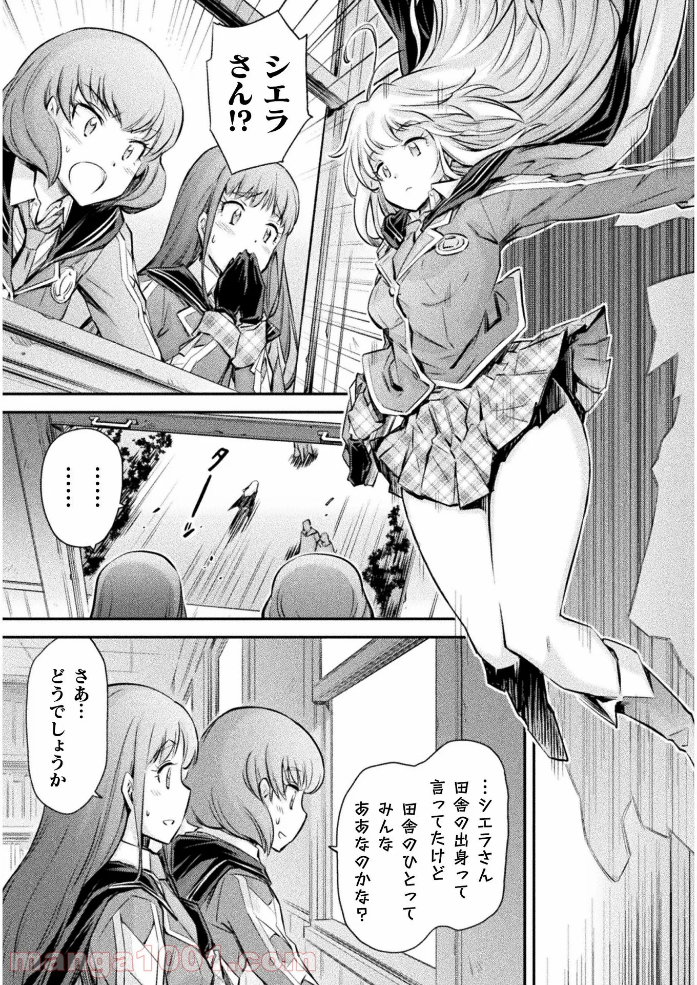 P15