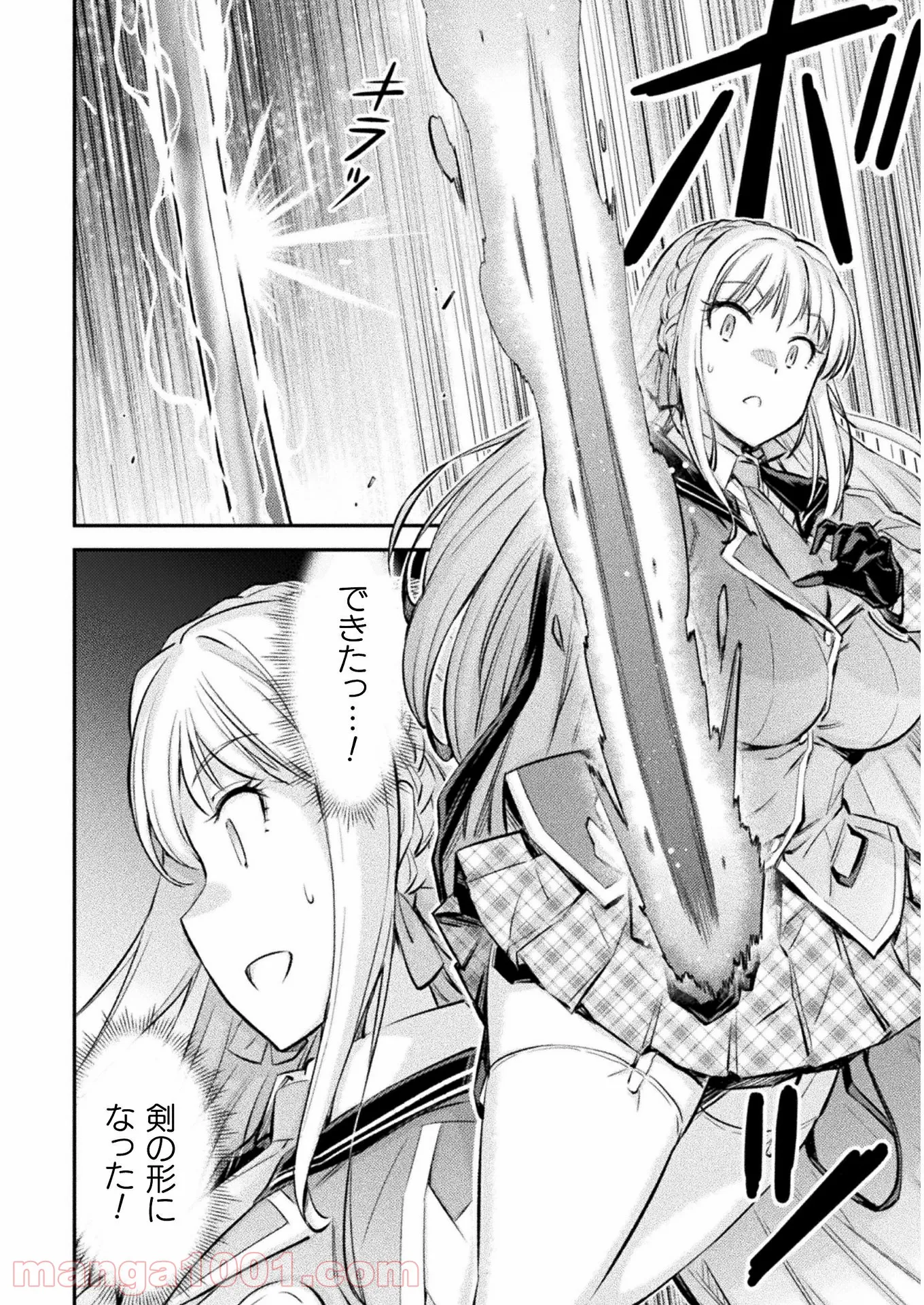 P24