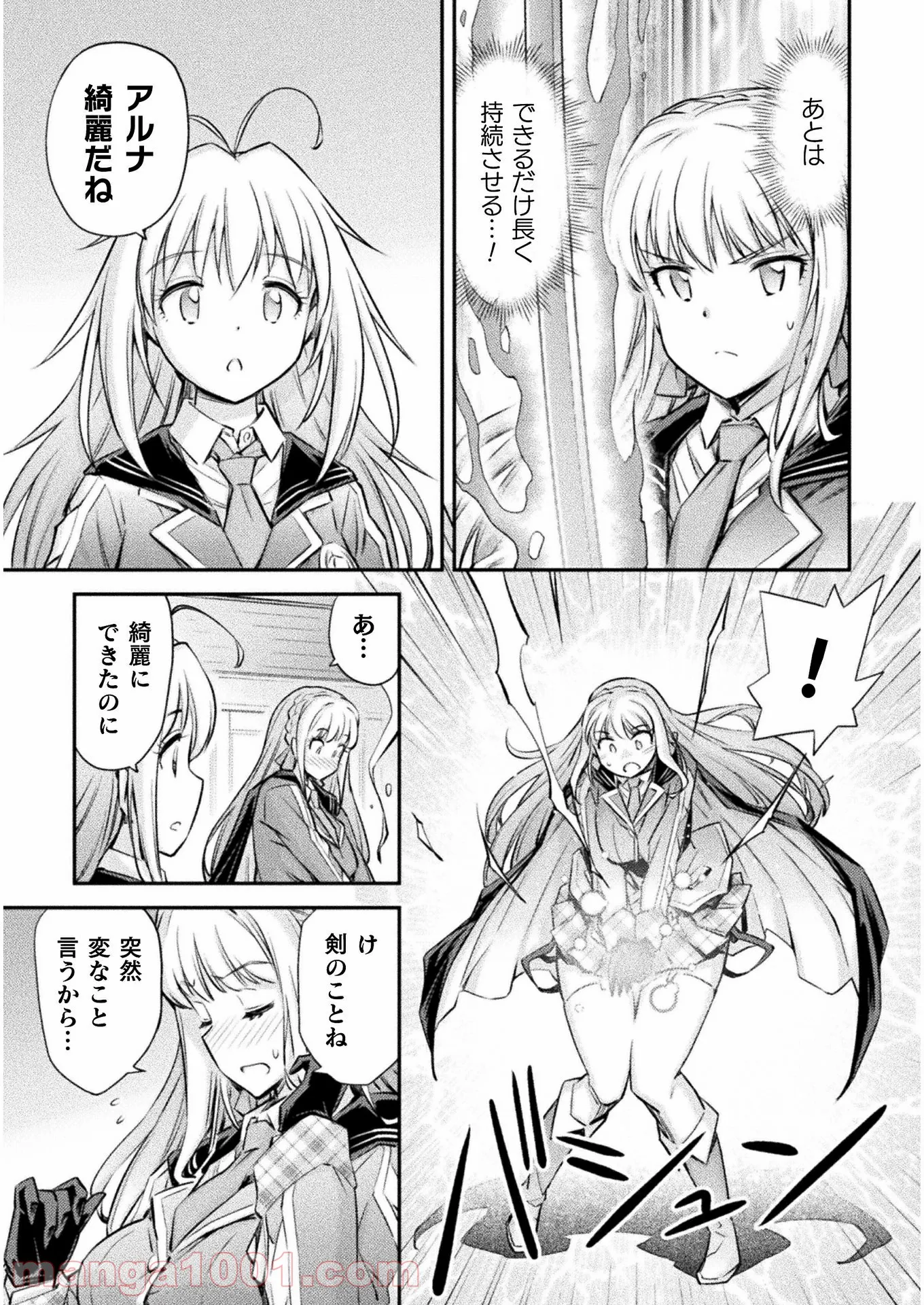 P25