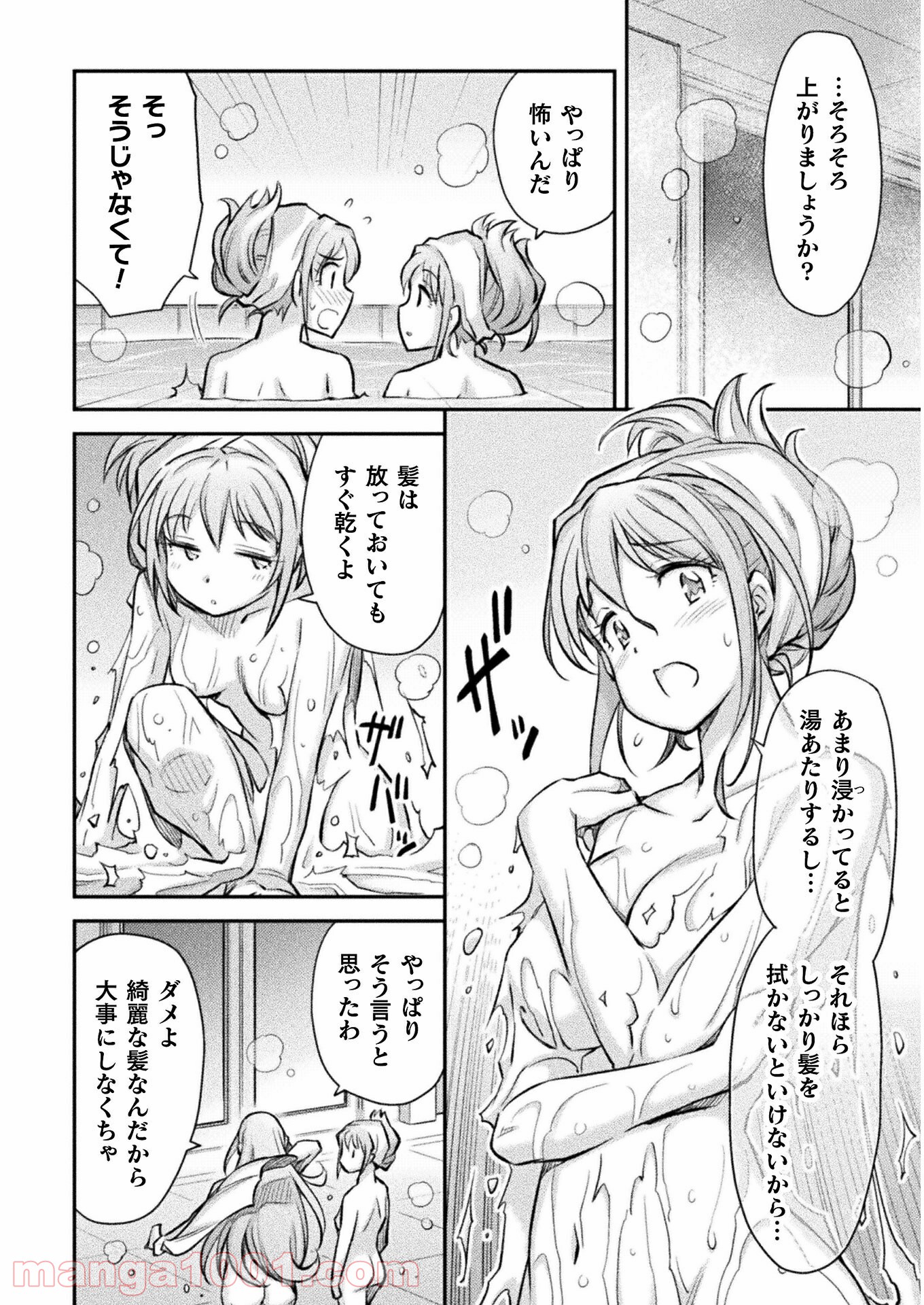 P22
