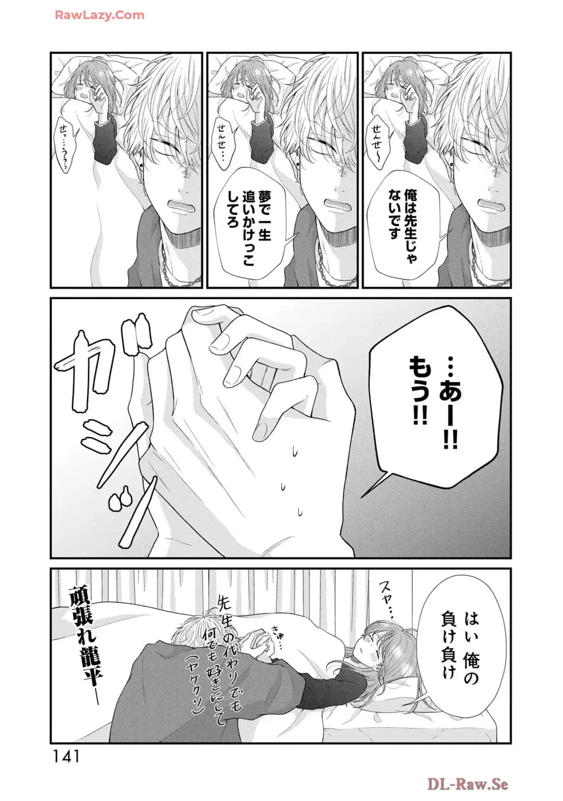 P34