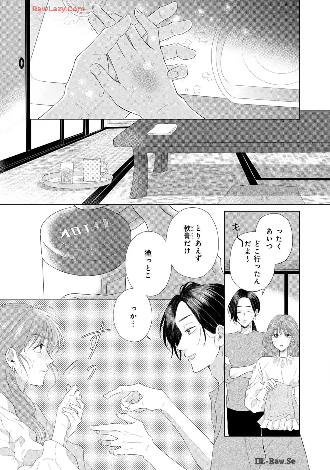 P21
