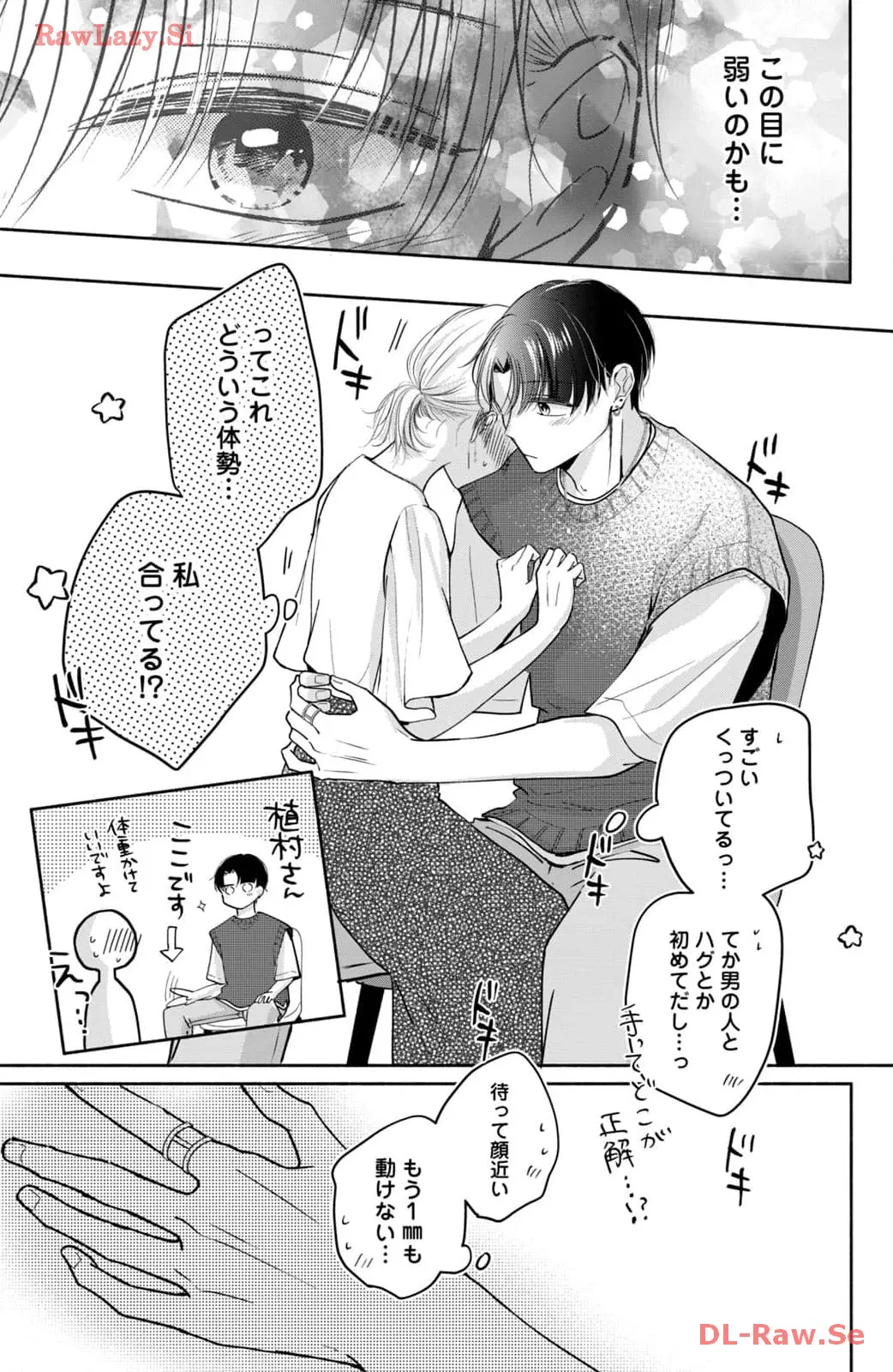 P25