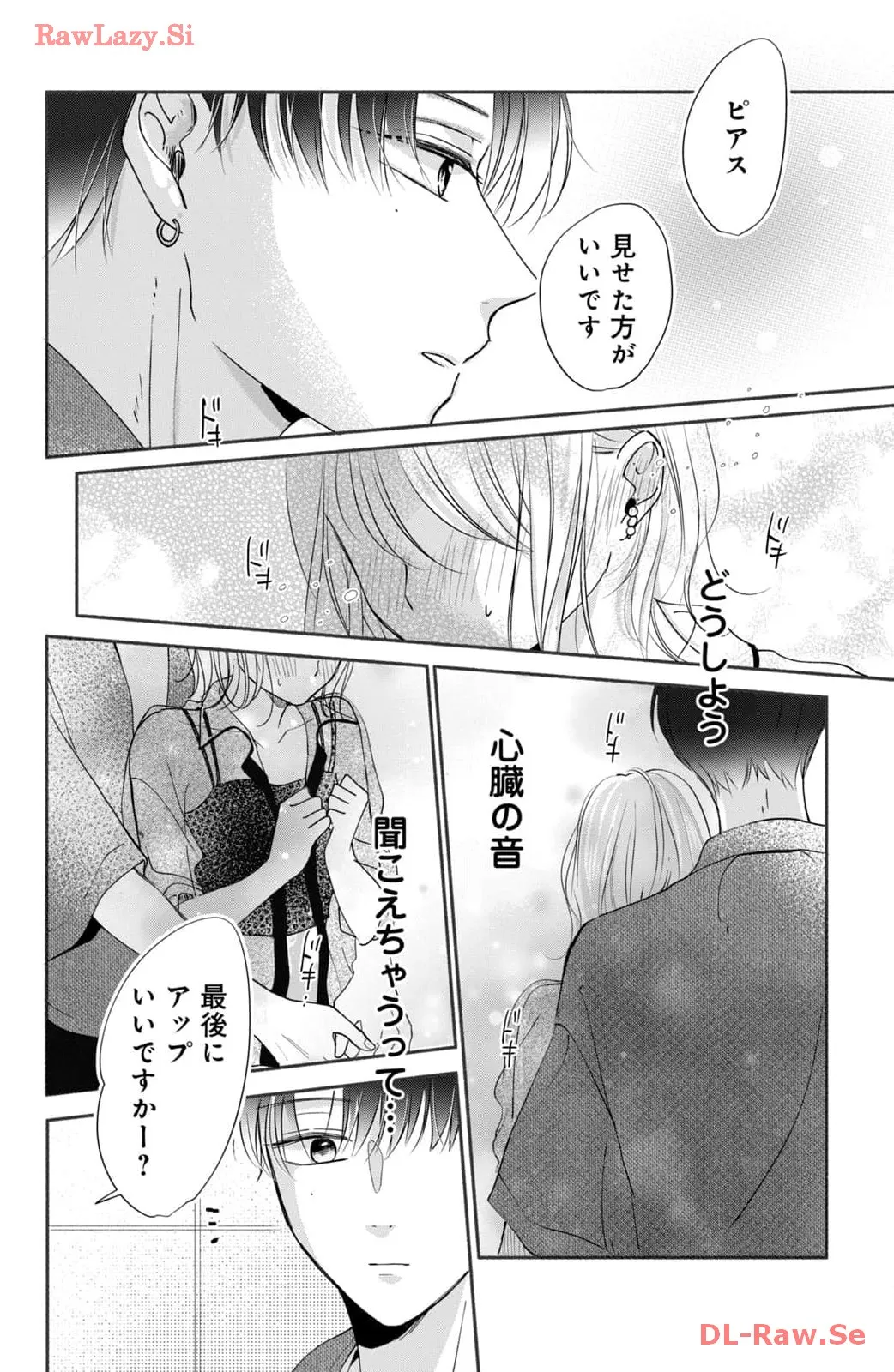 P28