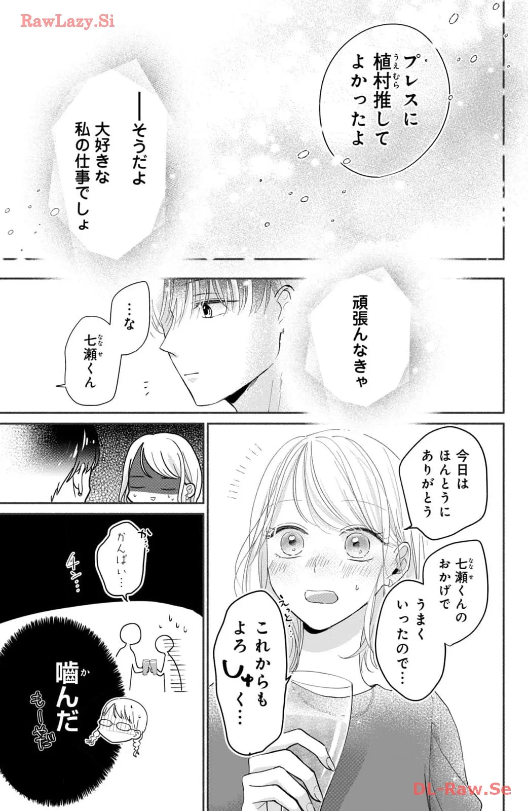 P35