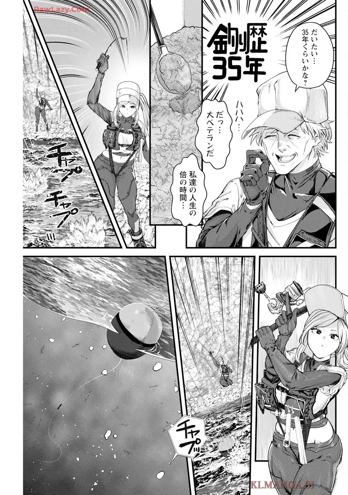 P25