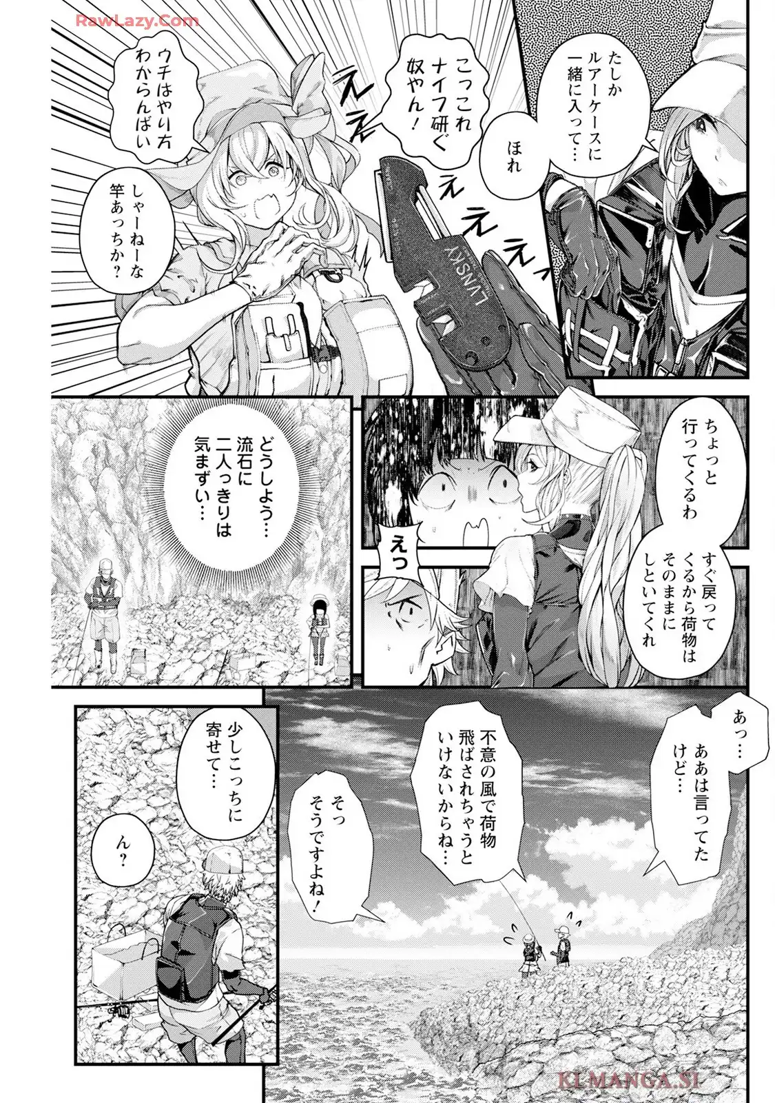 P29
