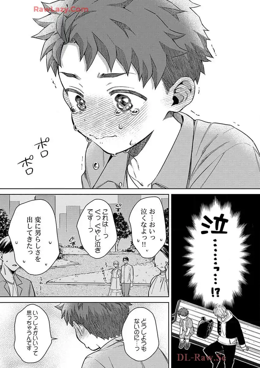 P13
