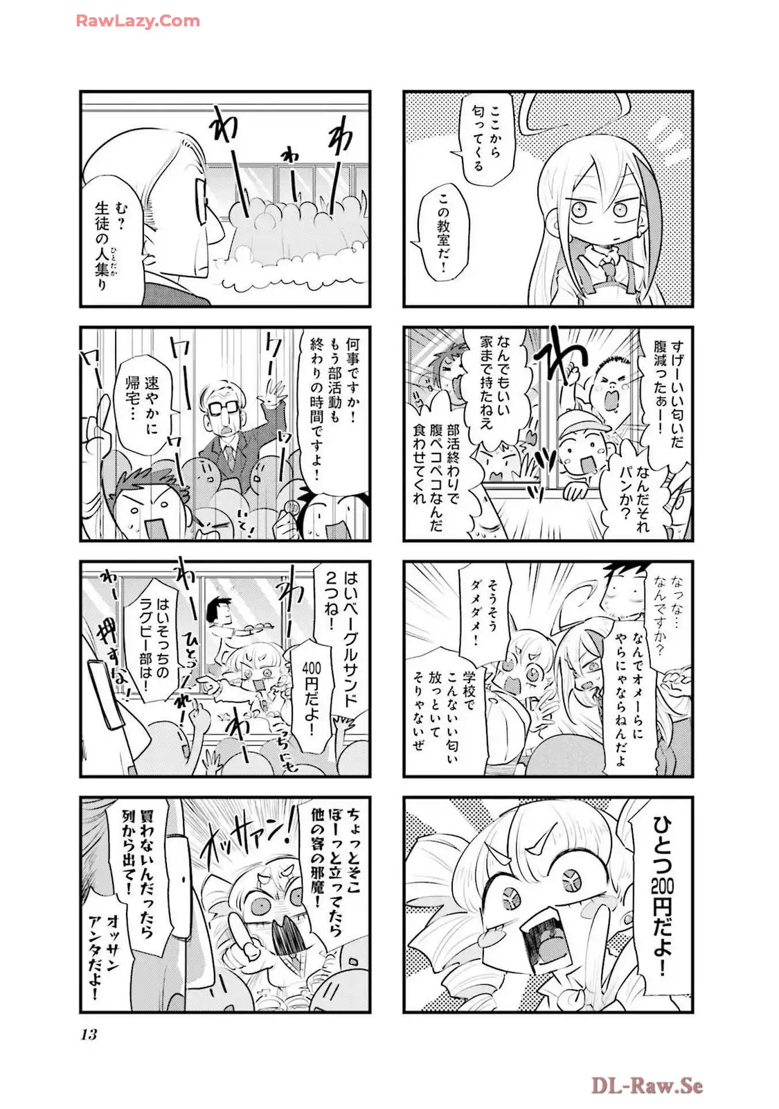 P13