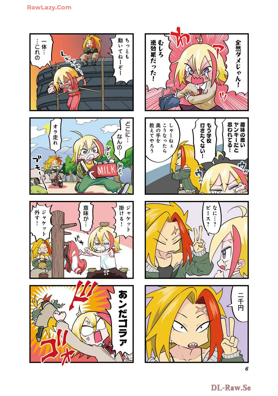 P6