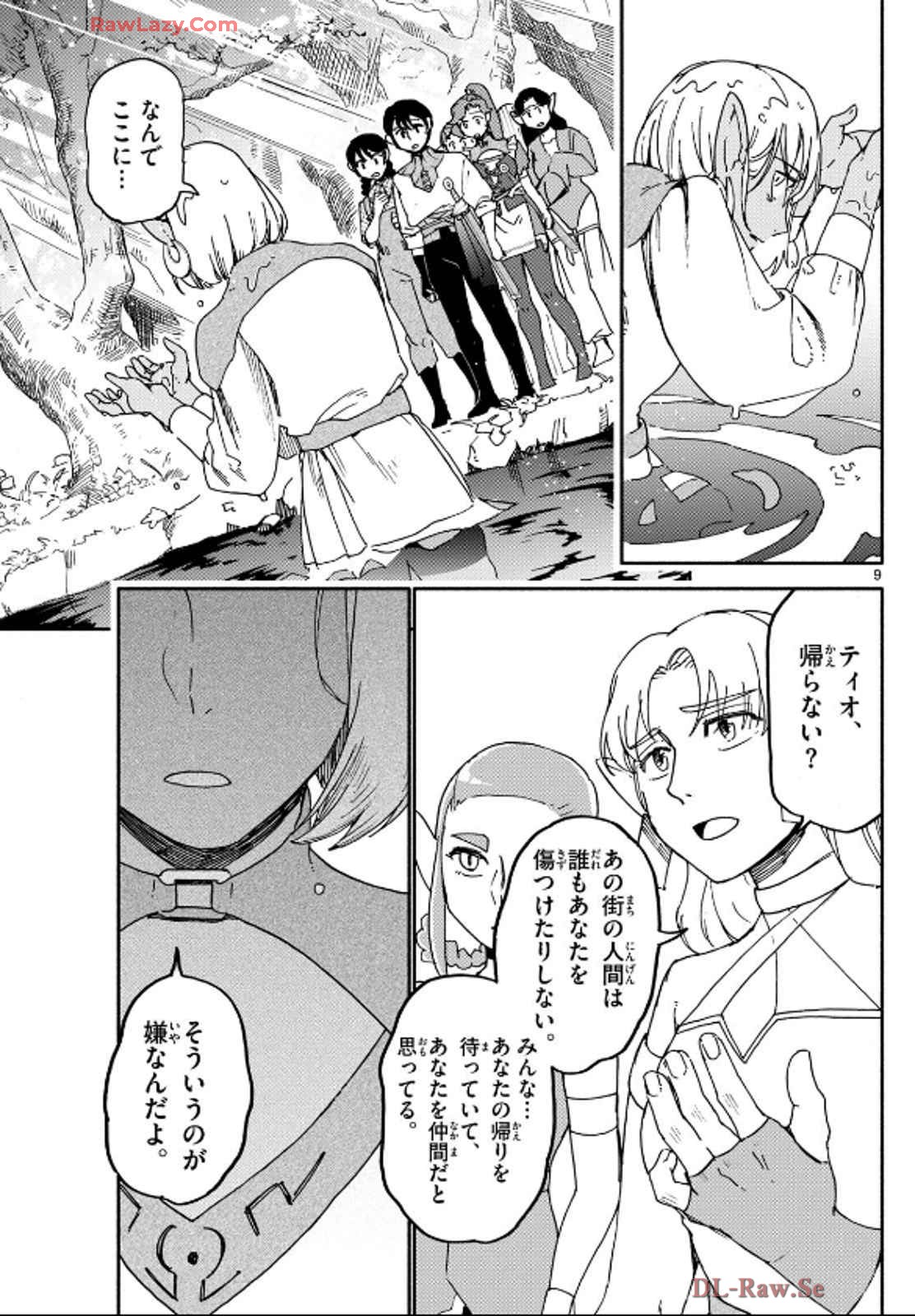 P9