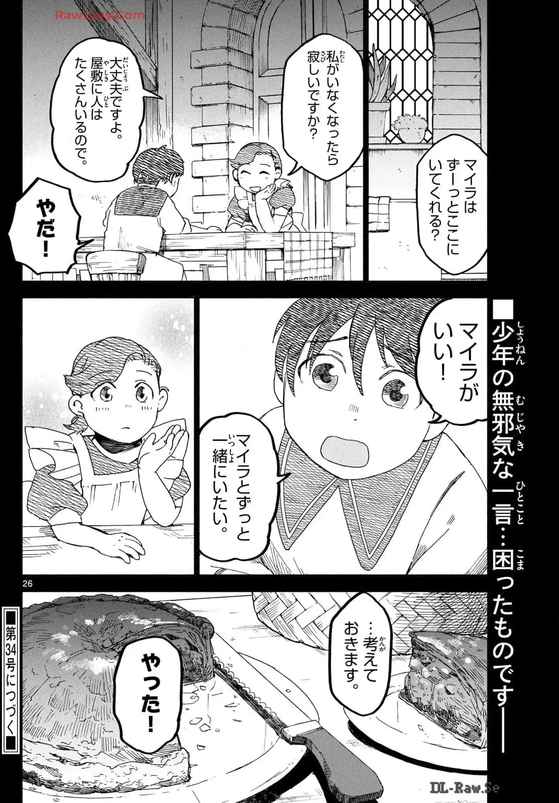 P26
