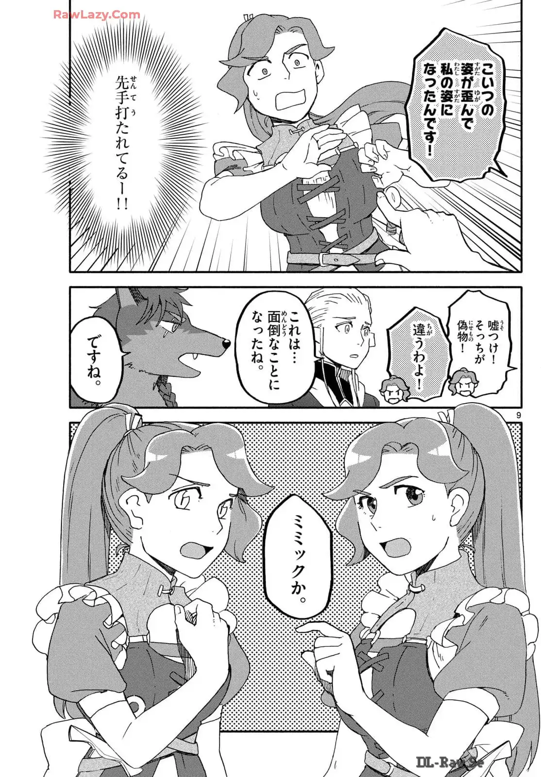 P9