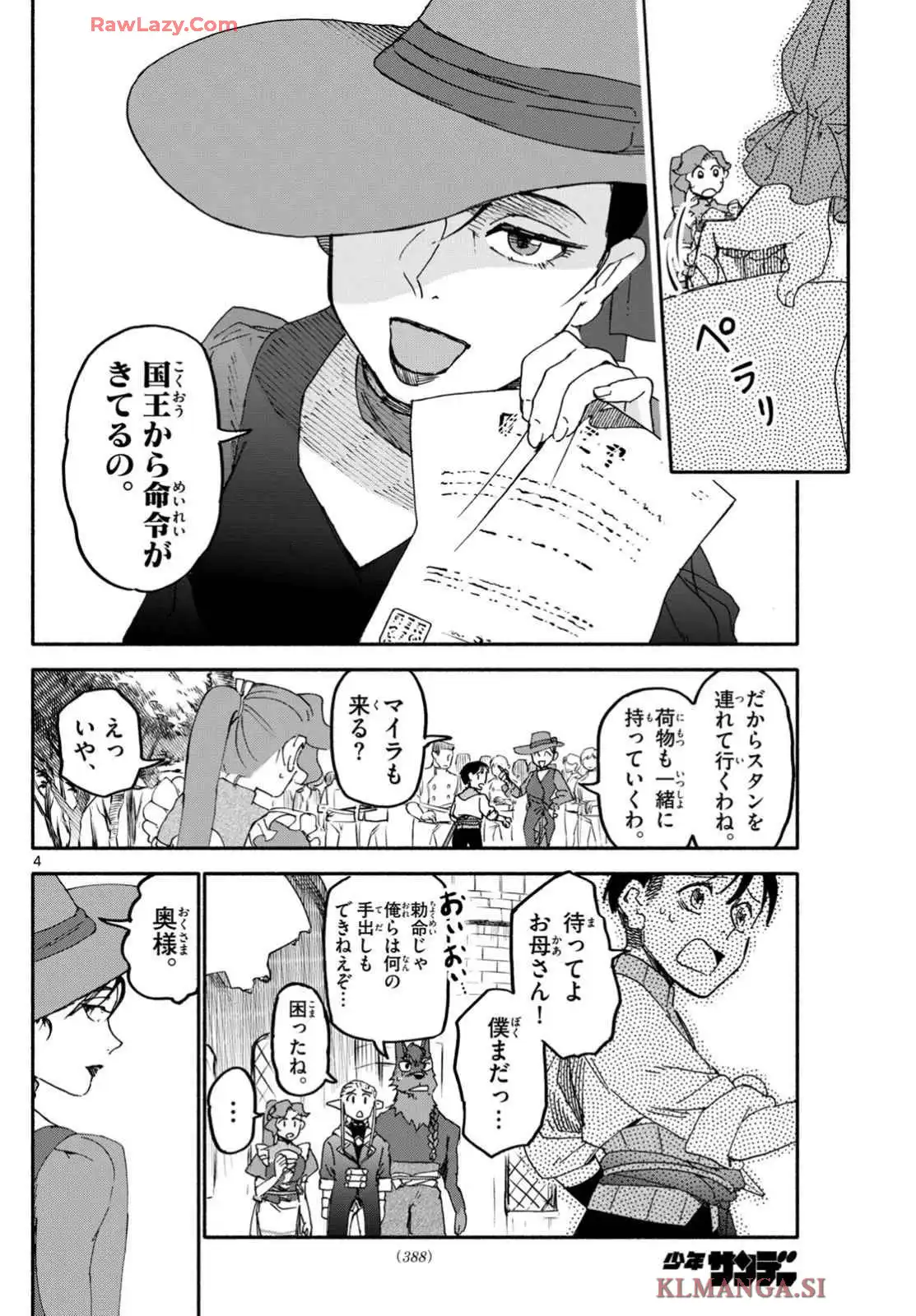 P4