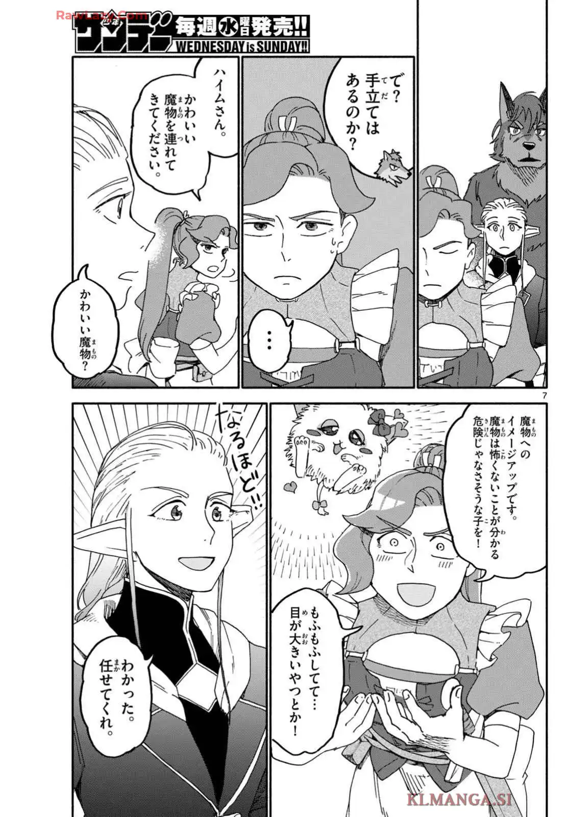 P7