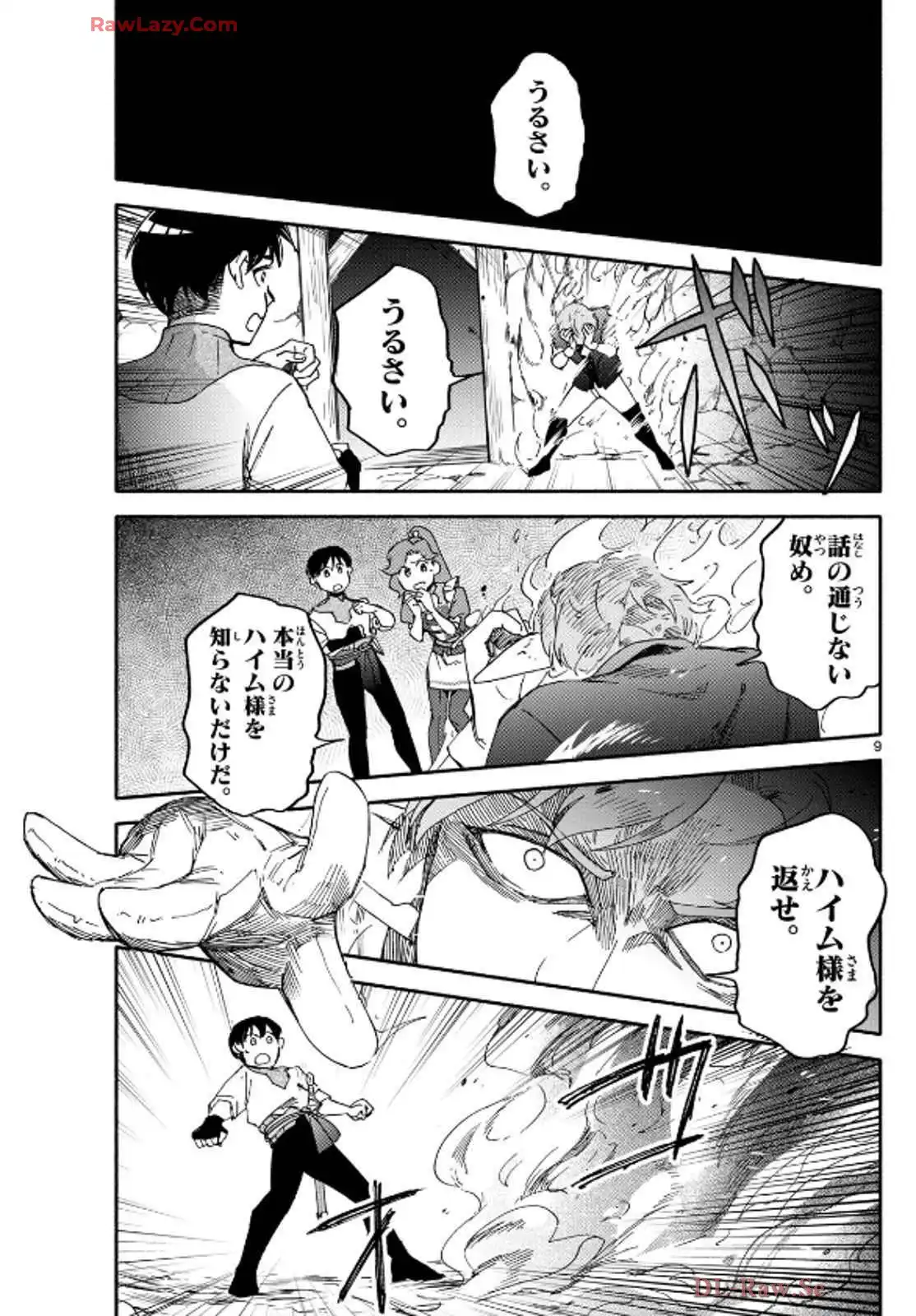 P9