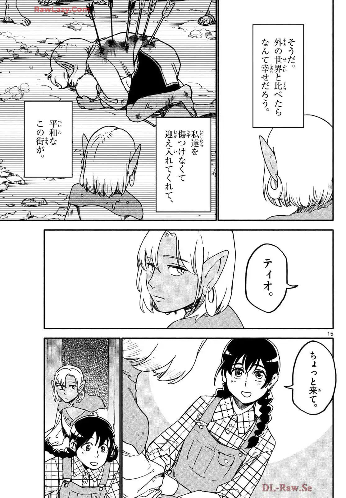 P15