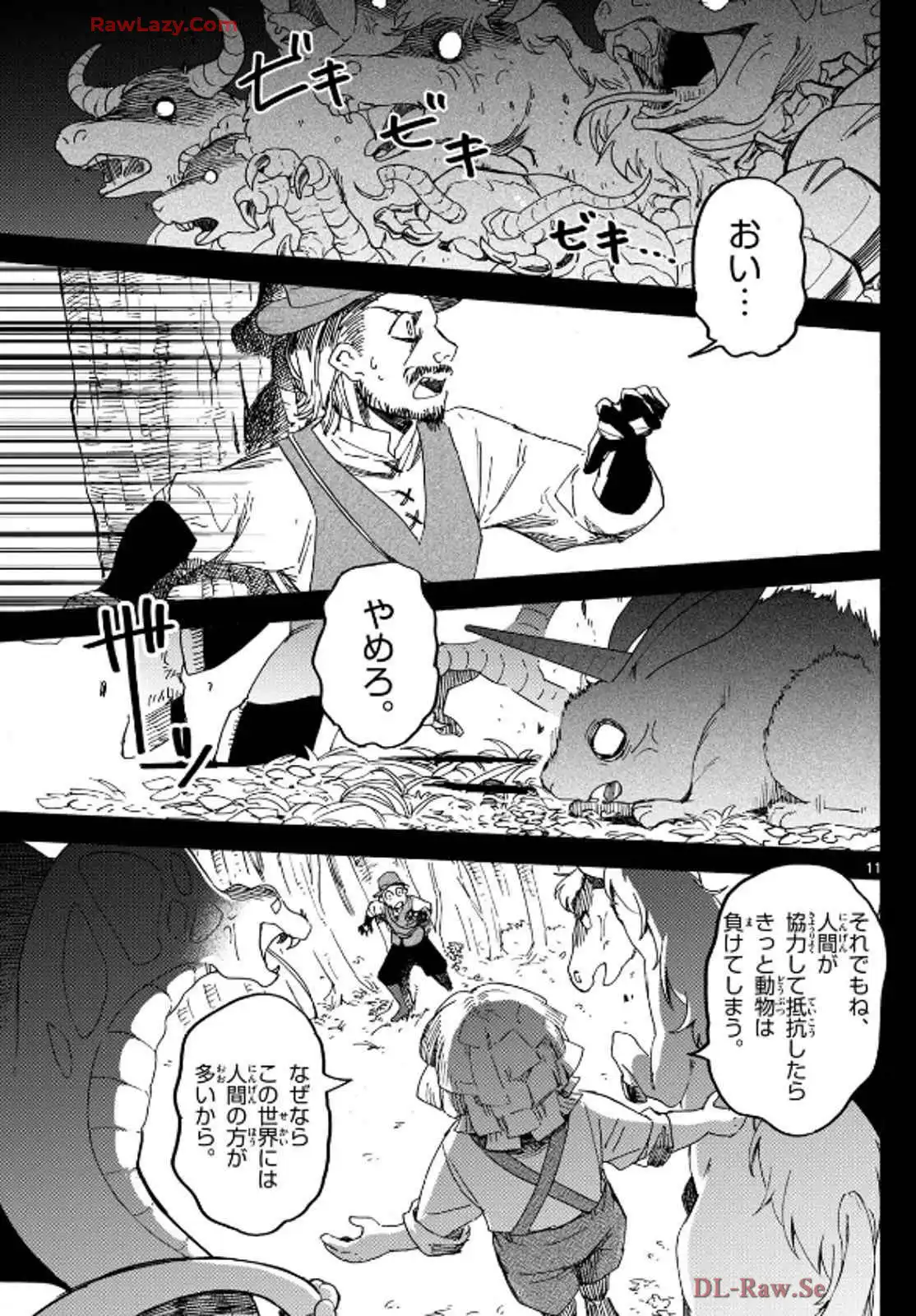 P11