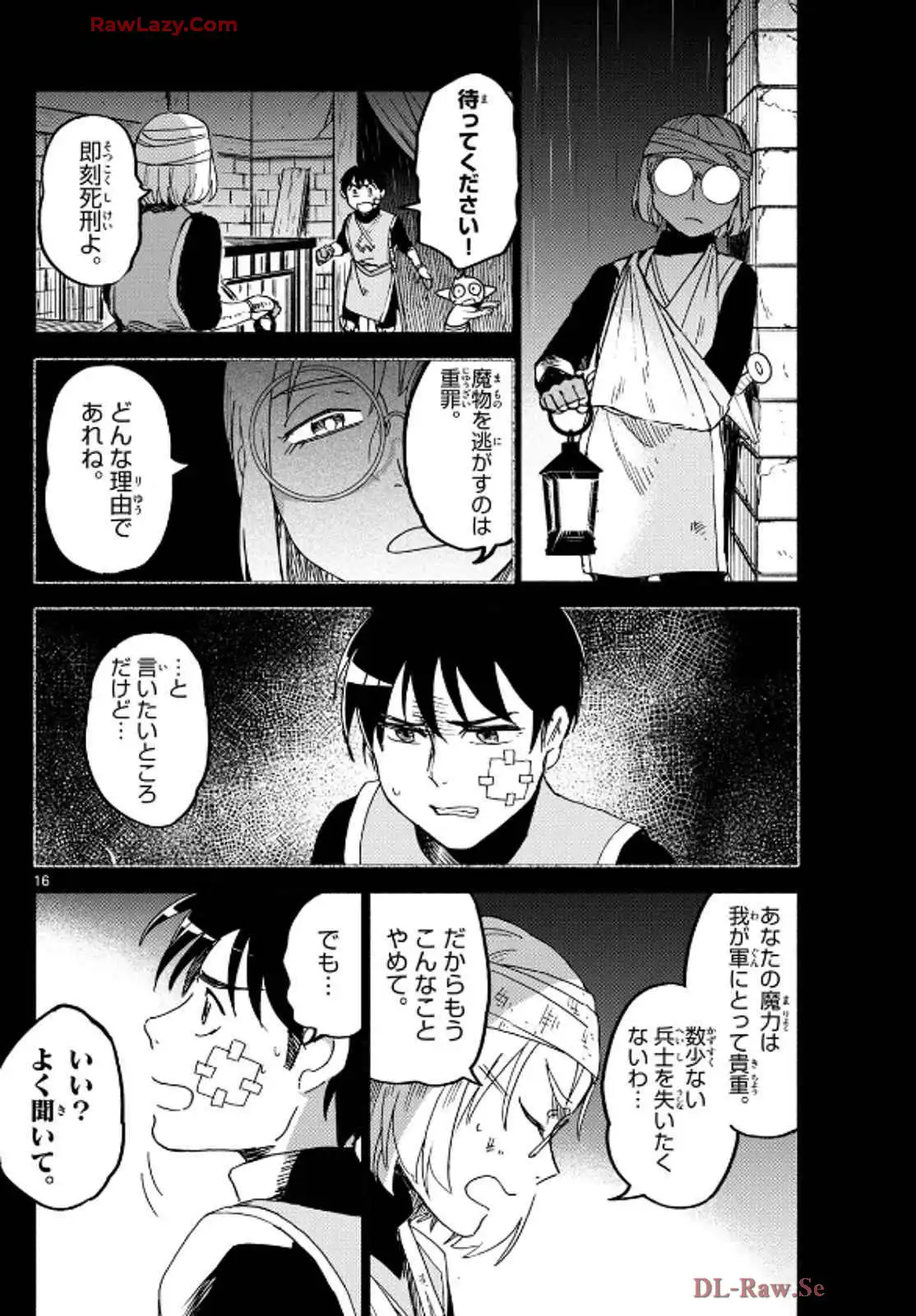 P16