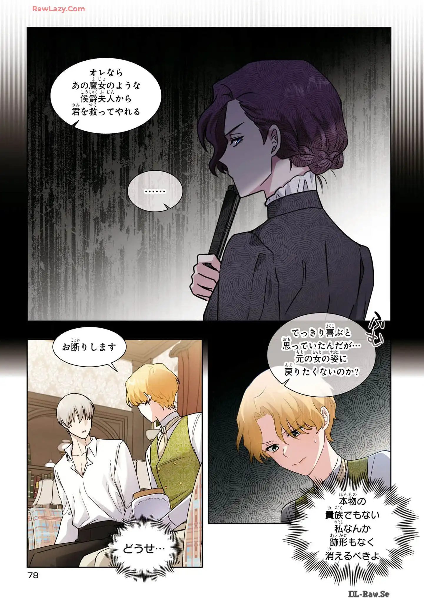 P31
