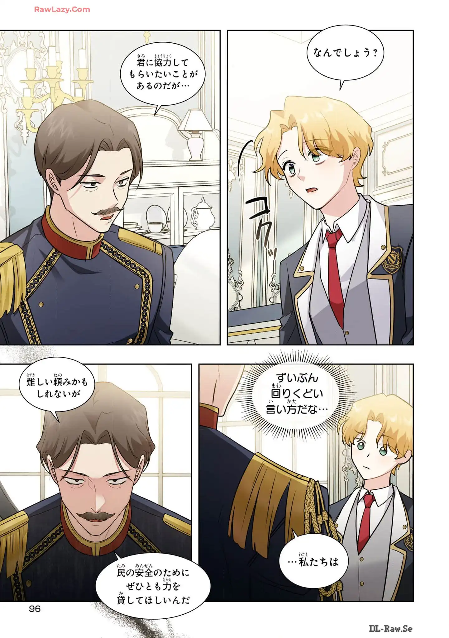 P49