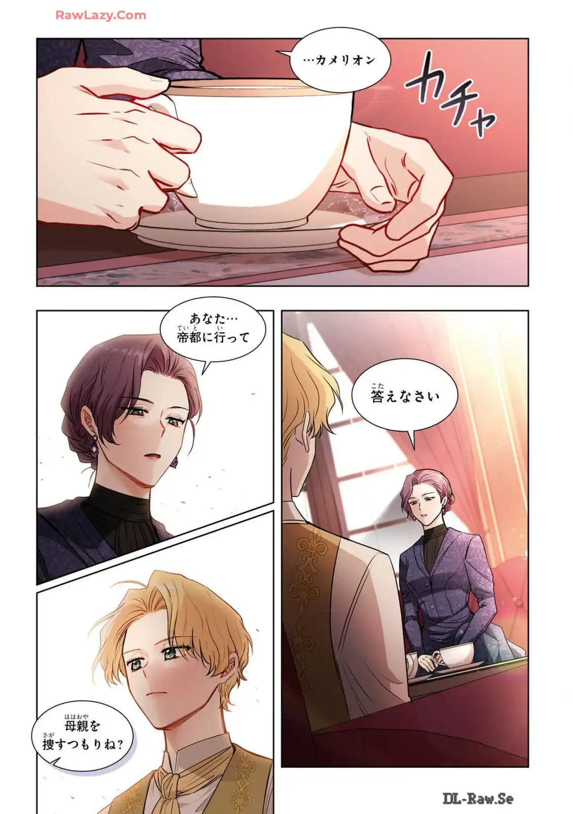 P42