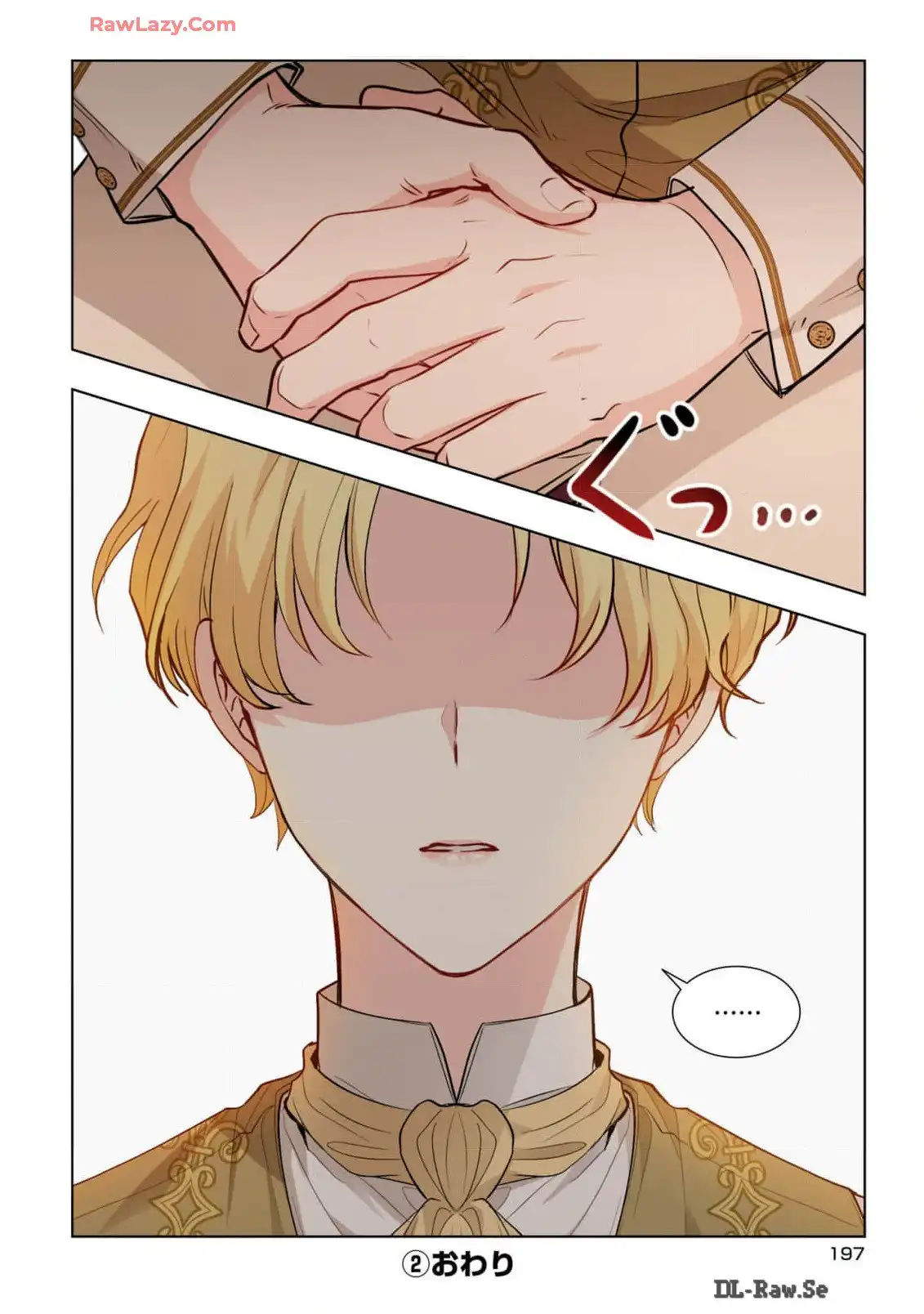 P43