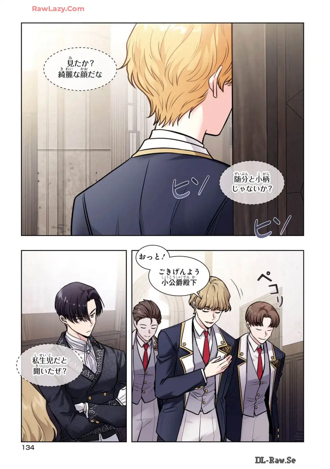 P39