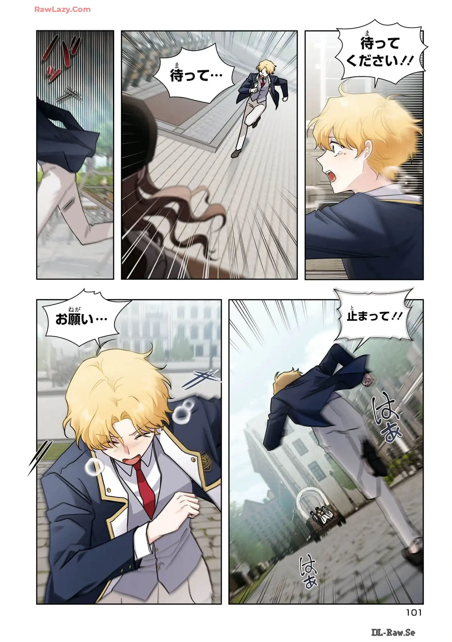 P4