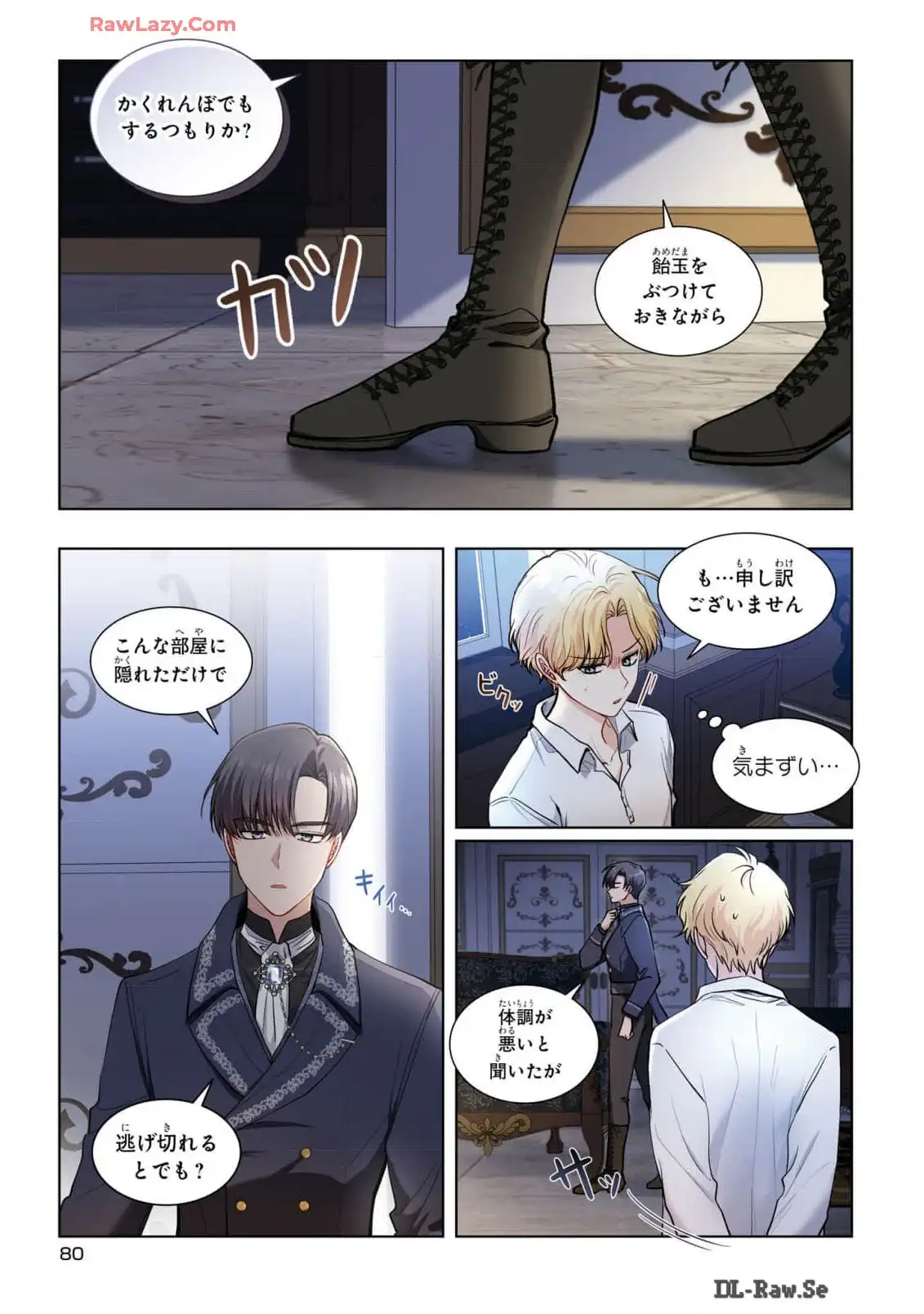 P36