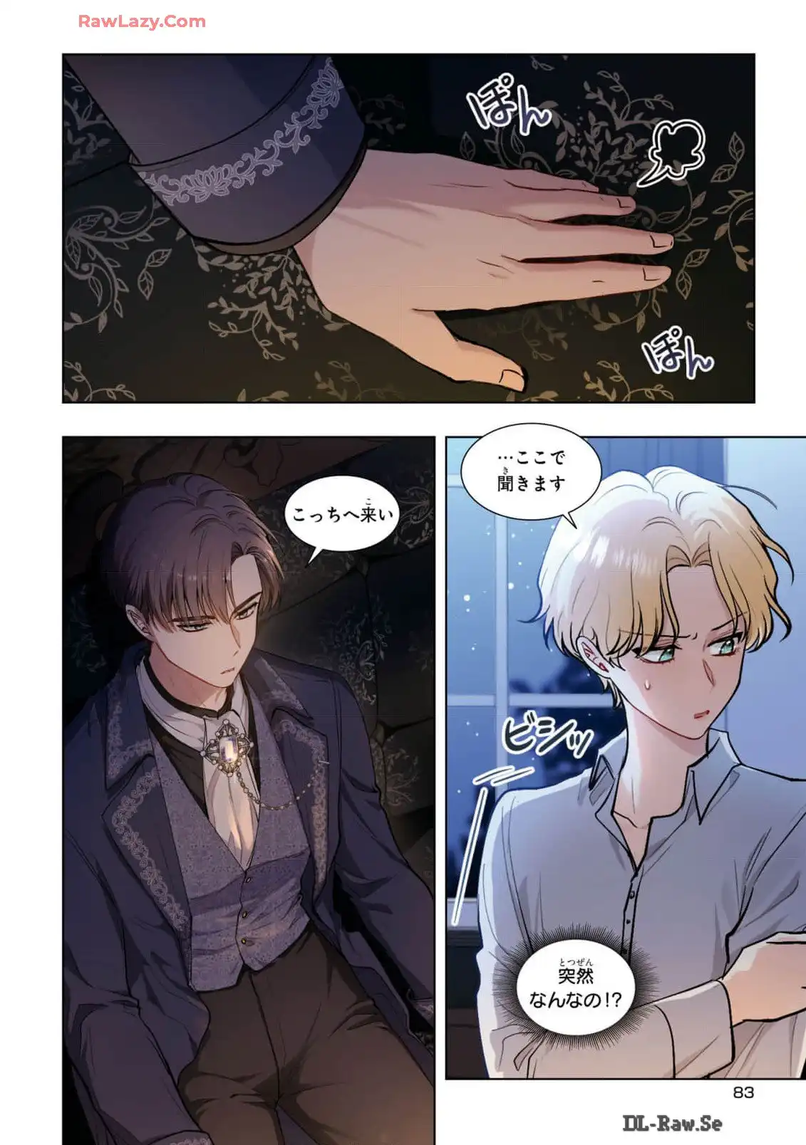 P39