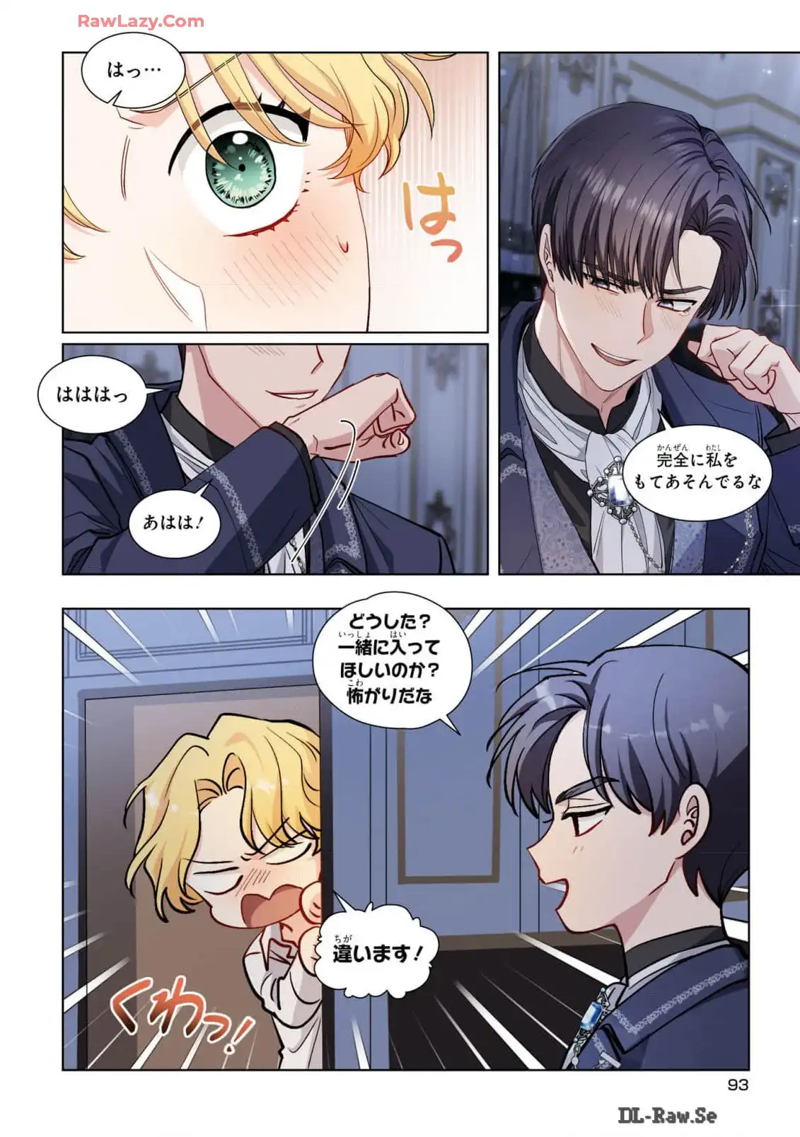 P49