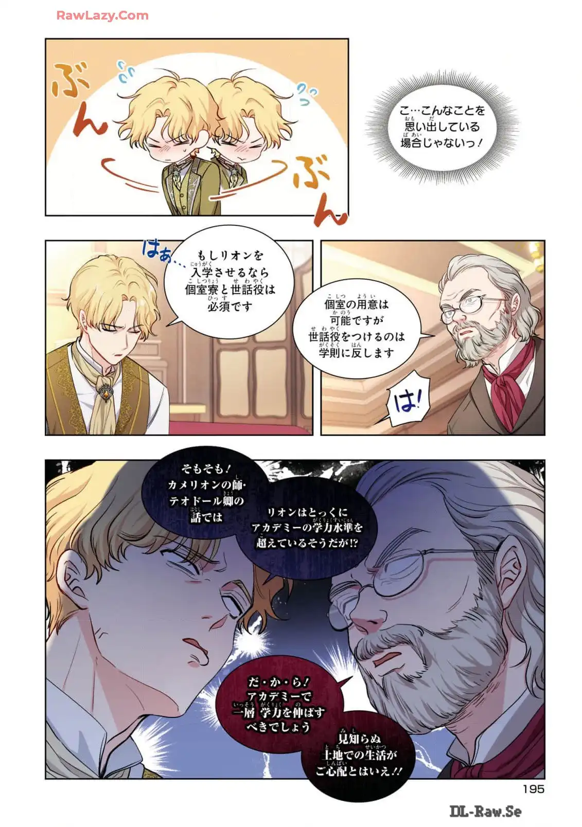 P36