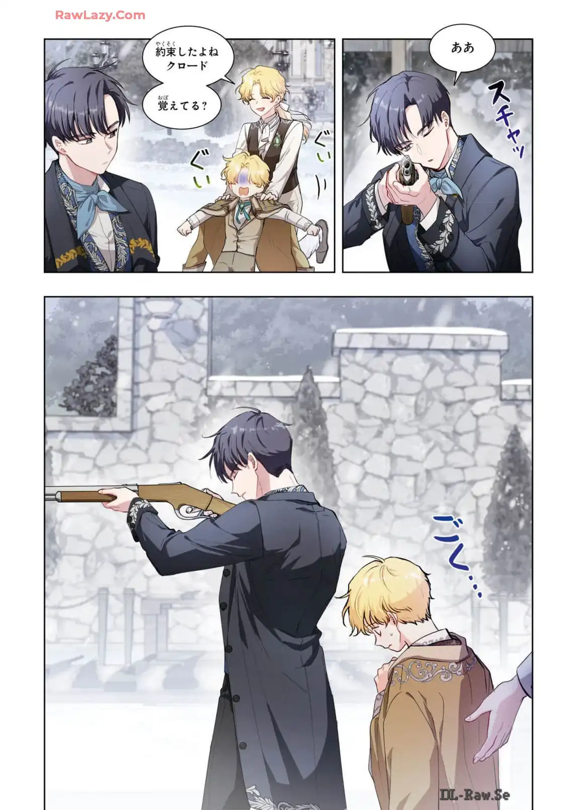 P26
