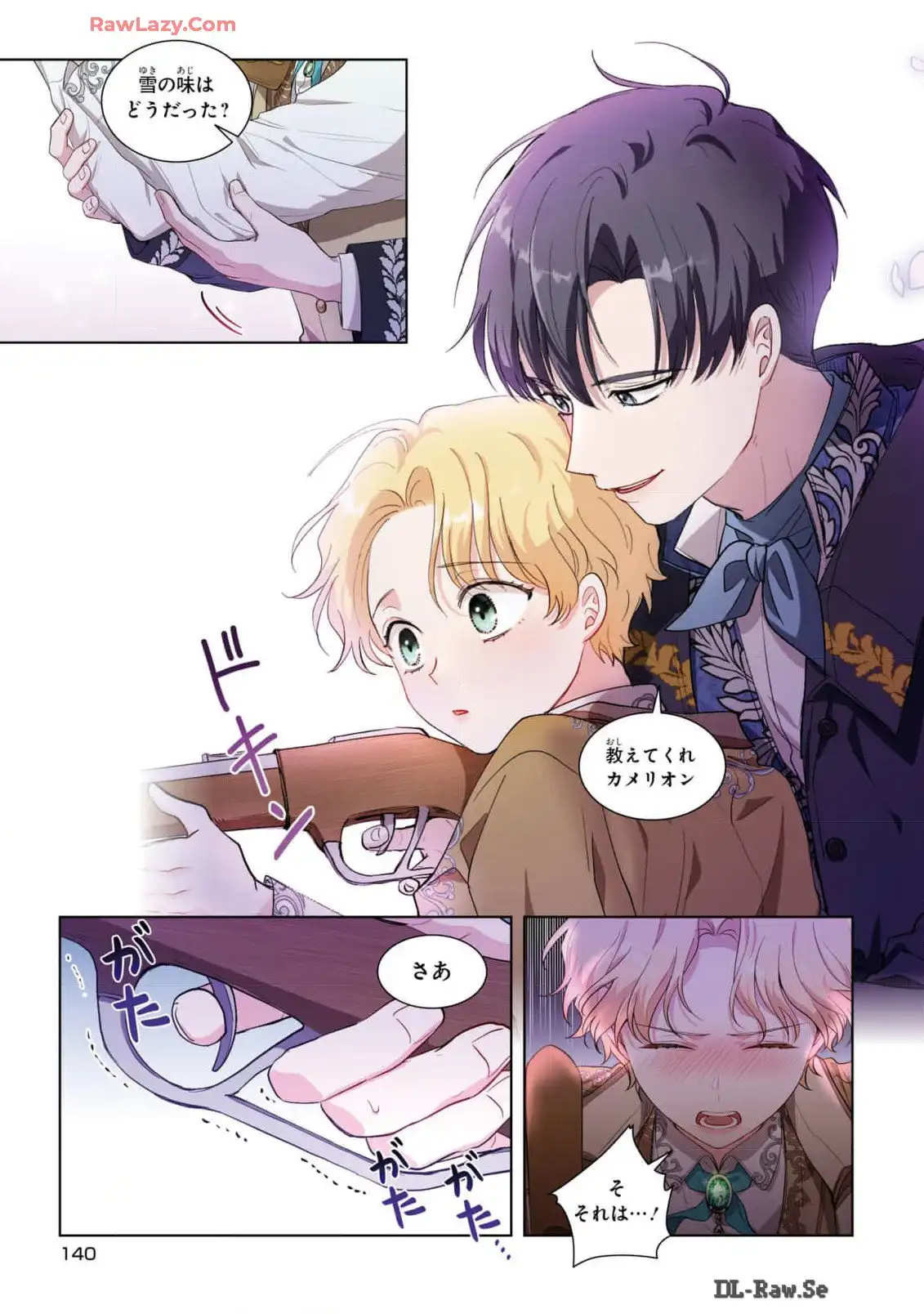 P29