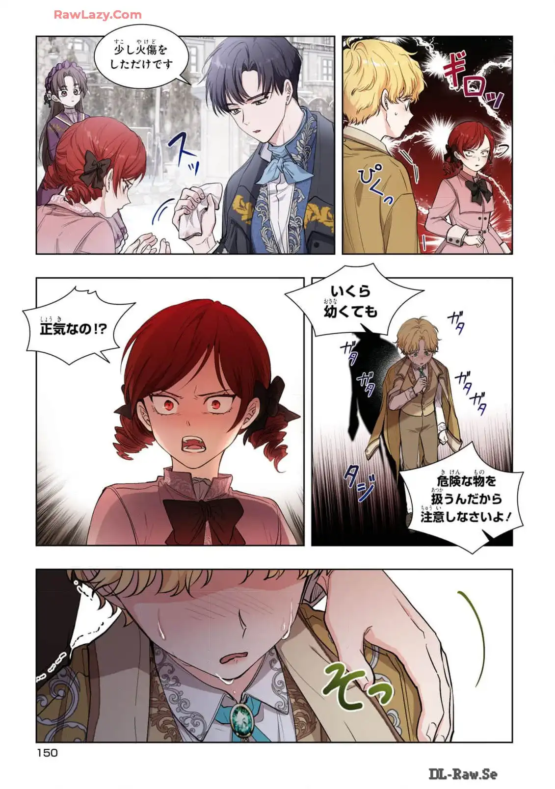 P39