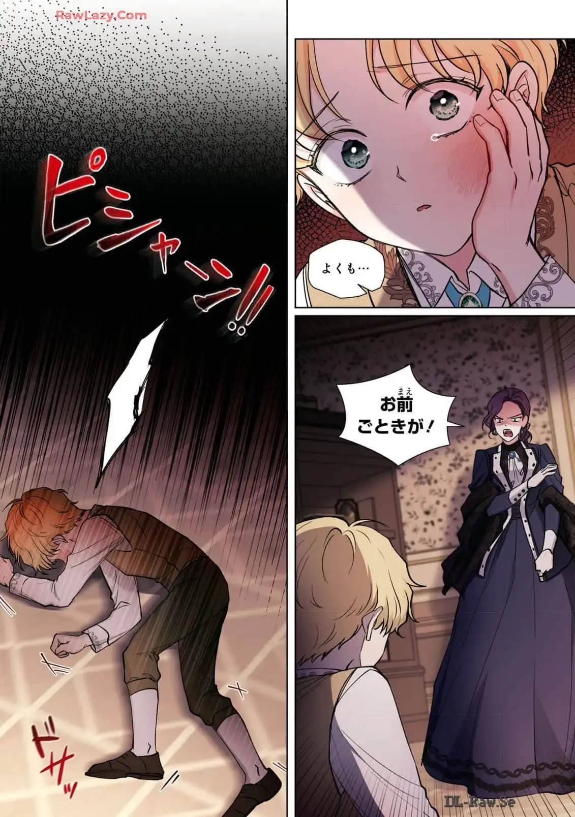 P46