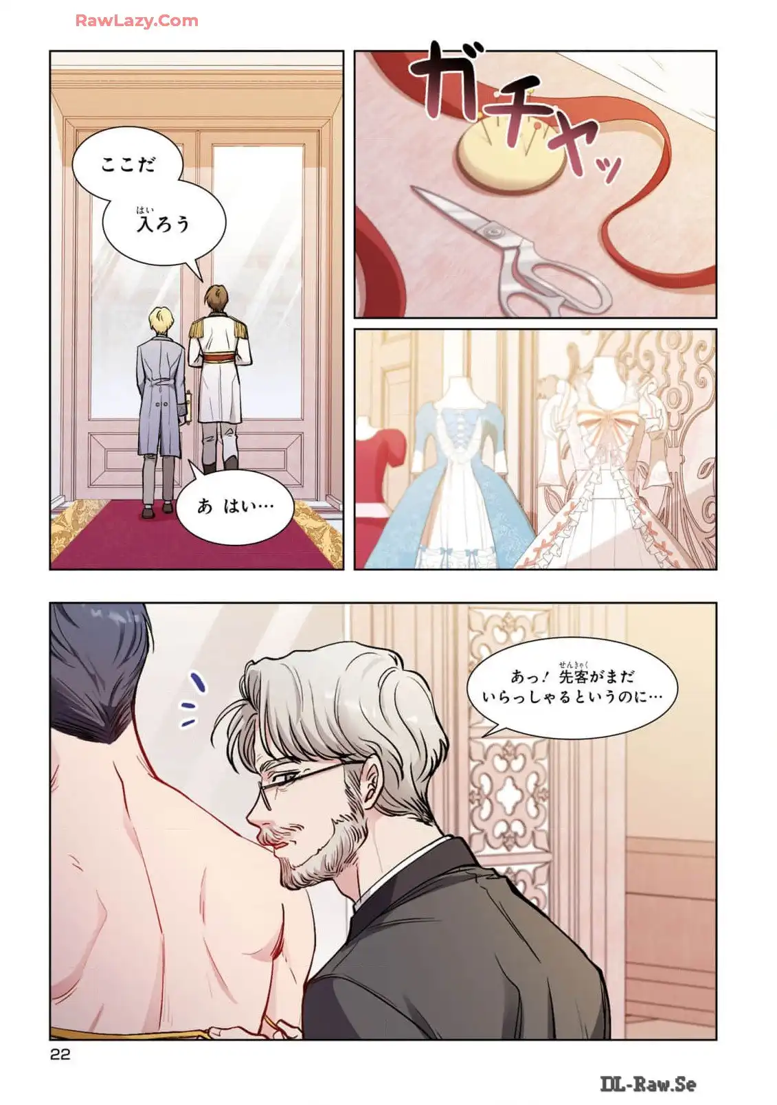 P19
