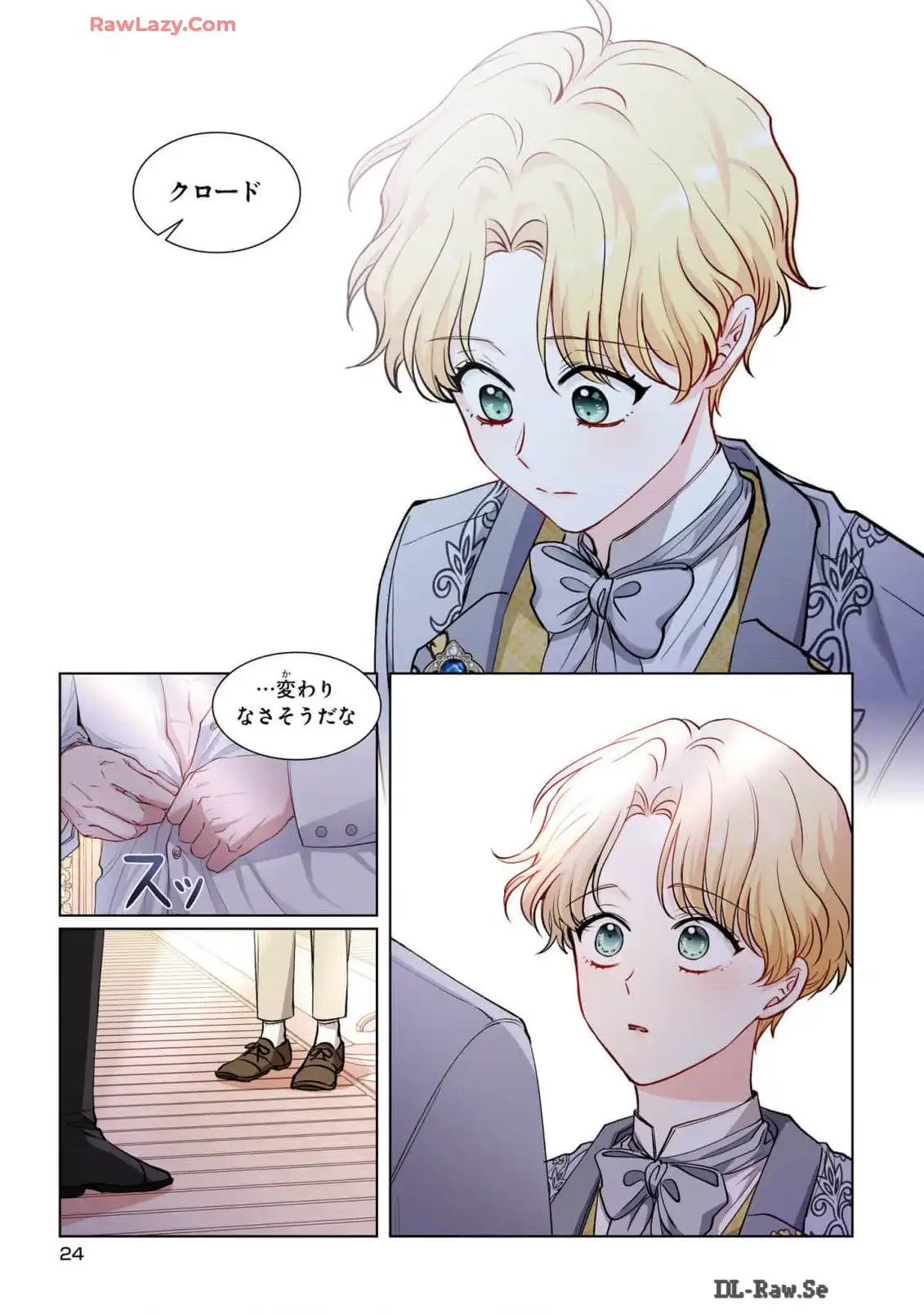 P21