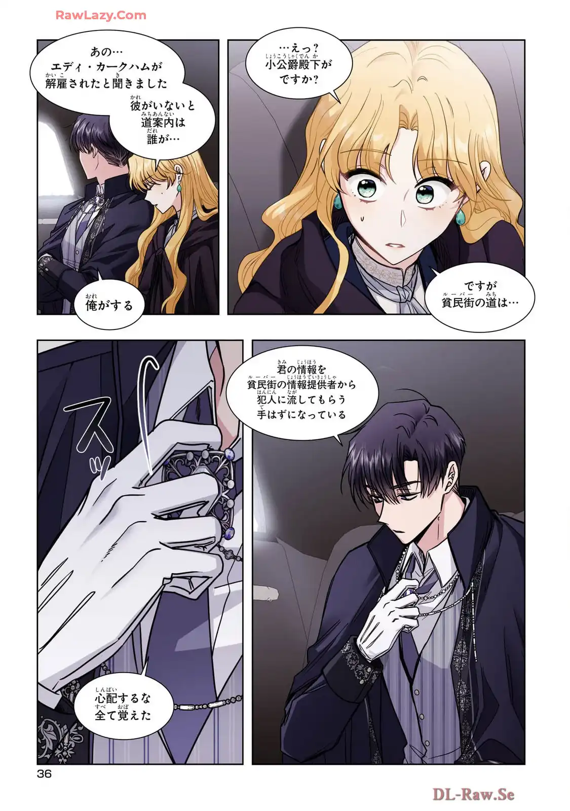 P33