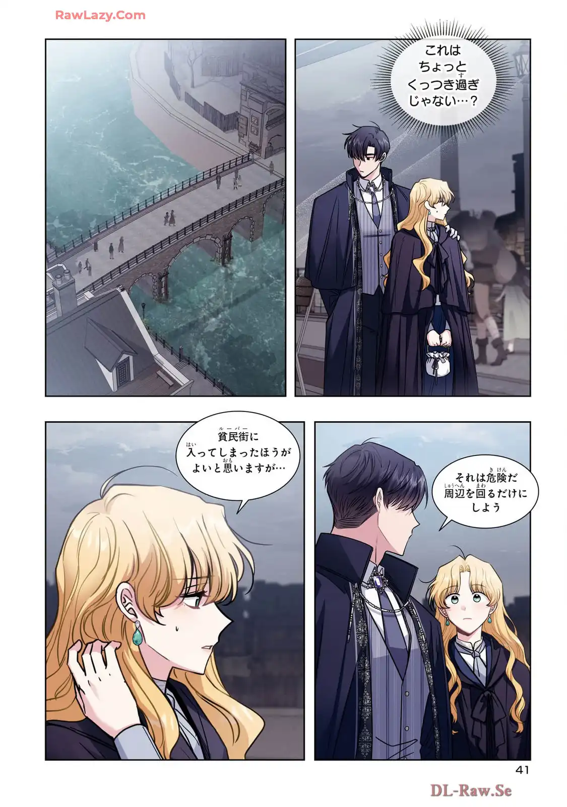 P38