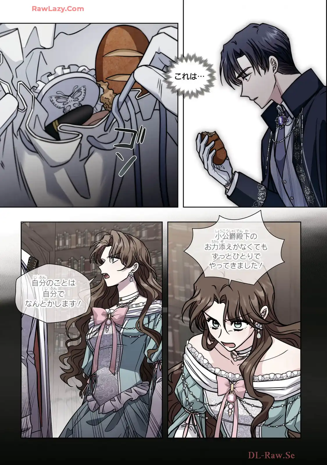 P69