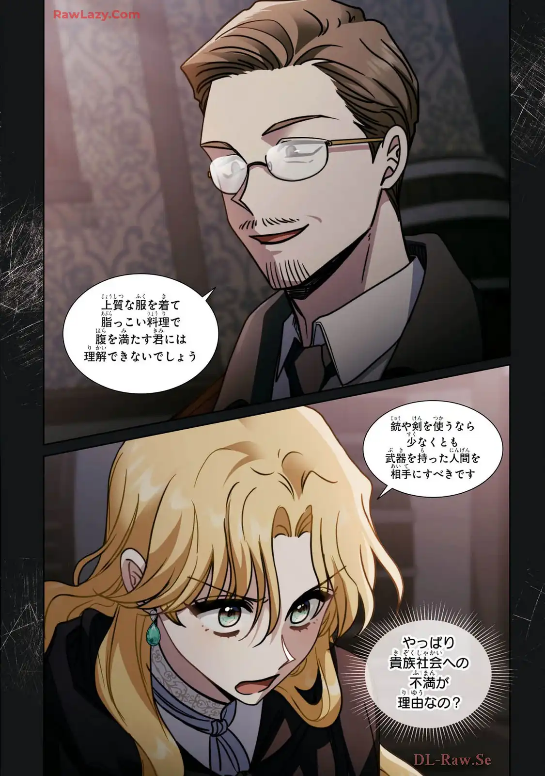 P78