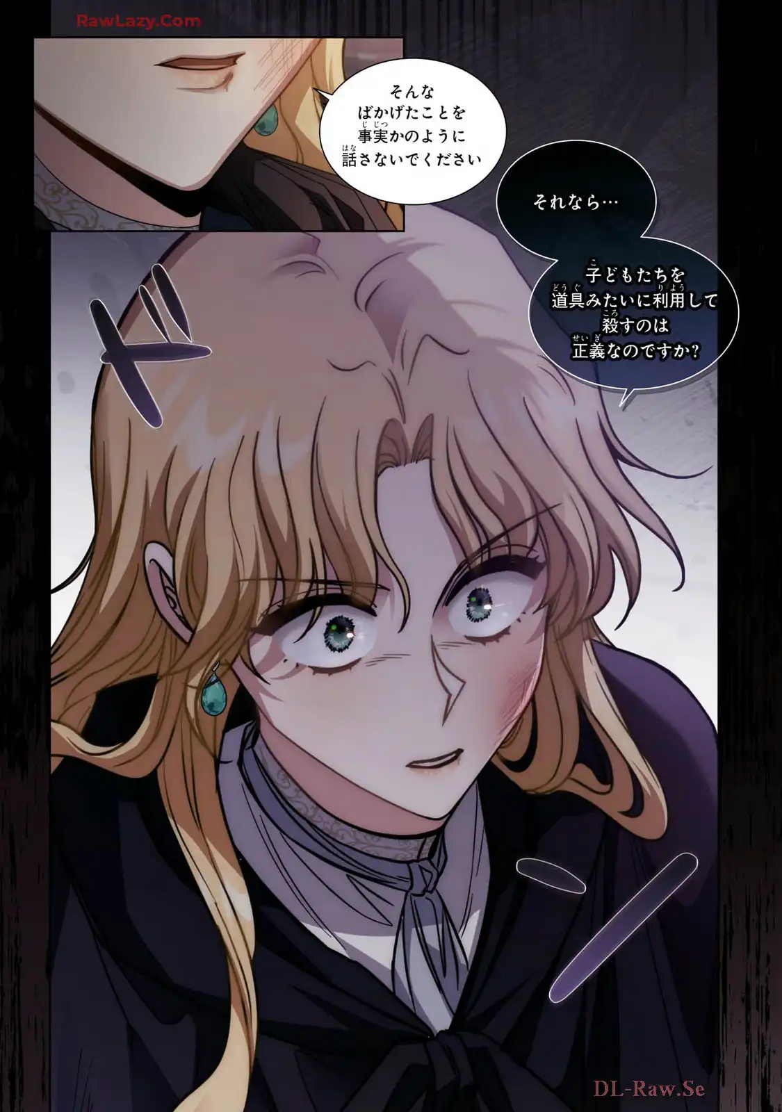P83