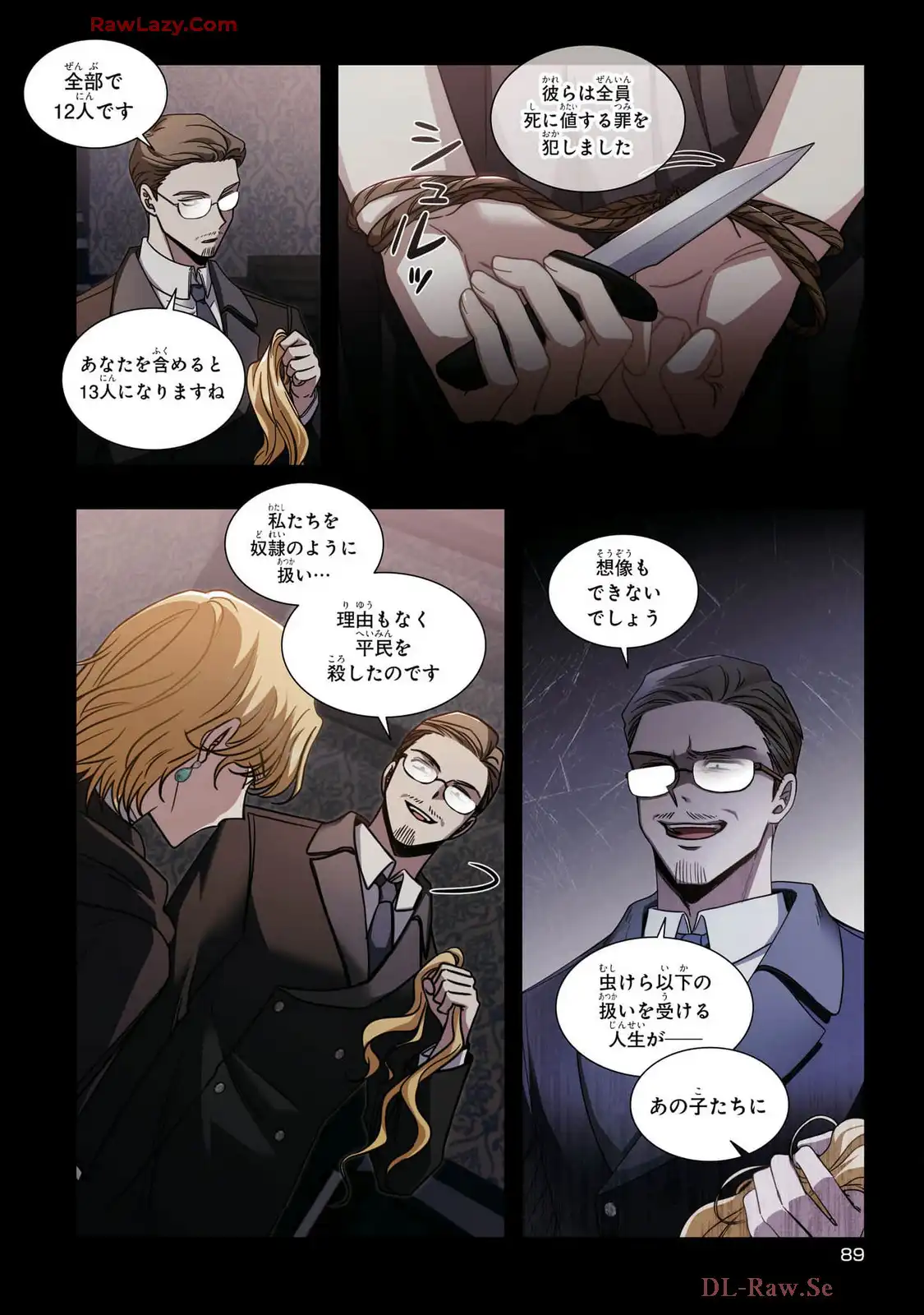 P86