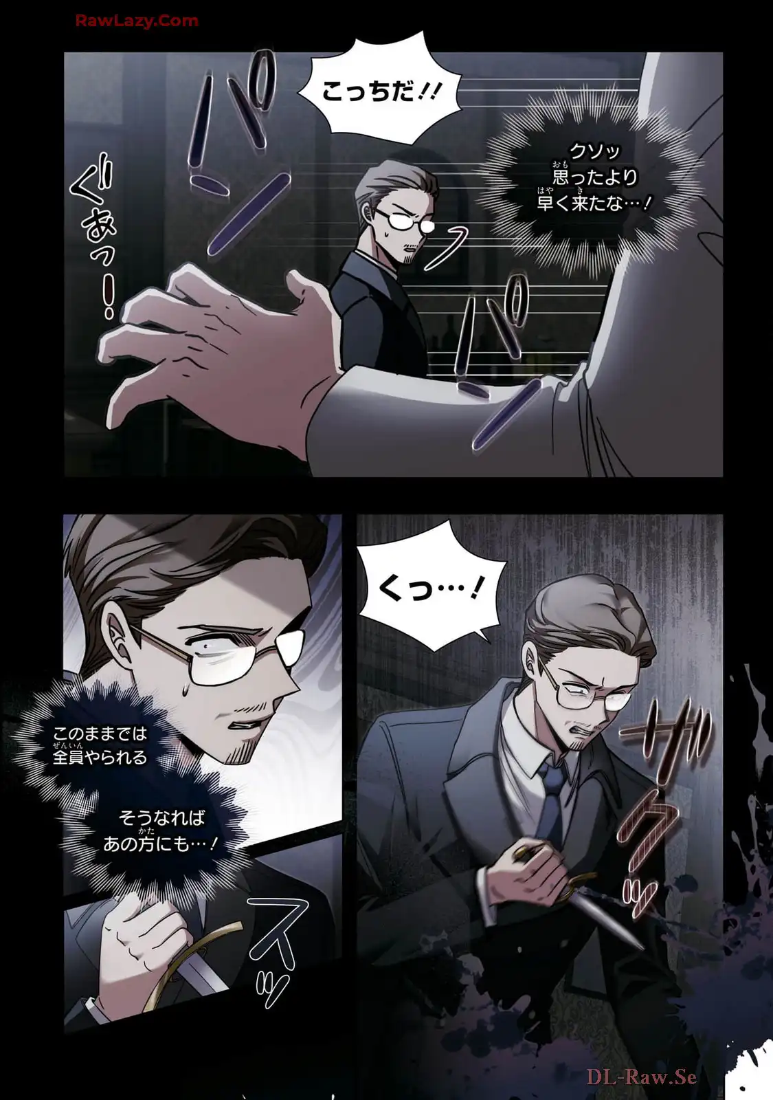 P96